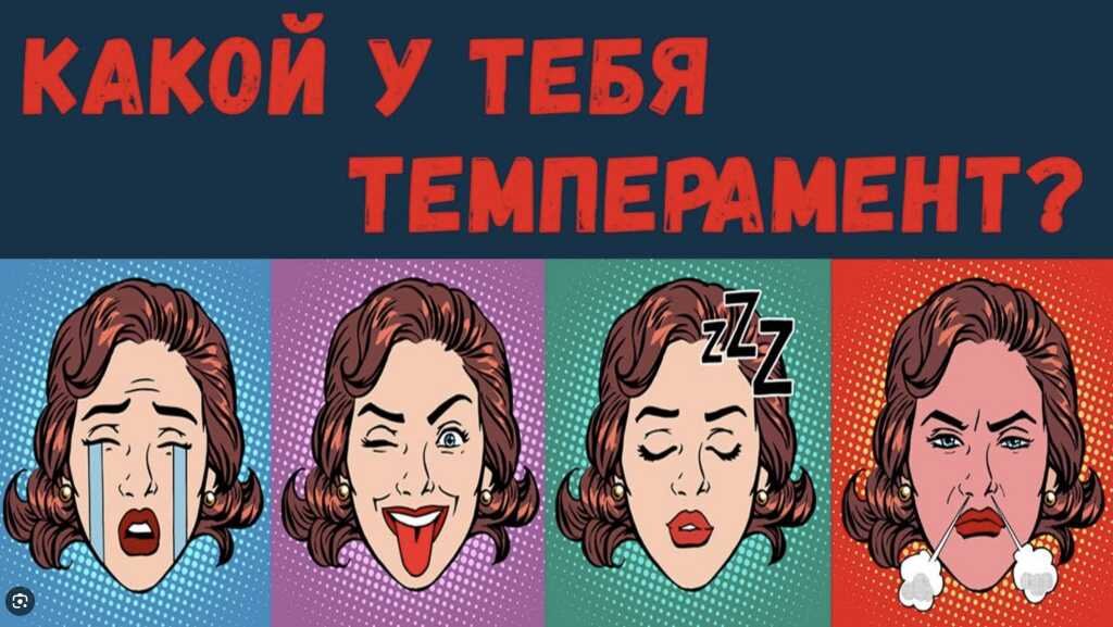 Источник: https://www.youtube.com/watch?v=8hpN1luAYq4