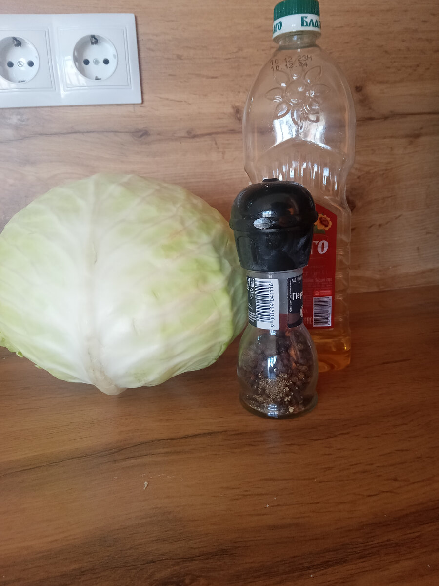 Для начинки