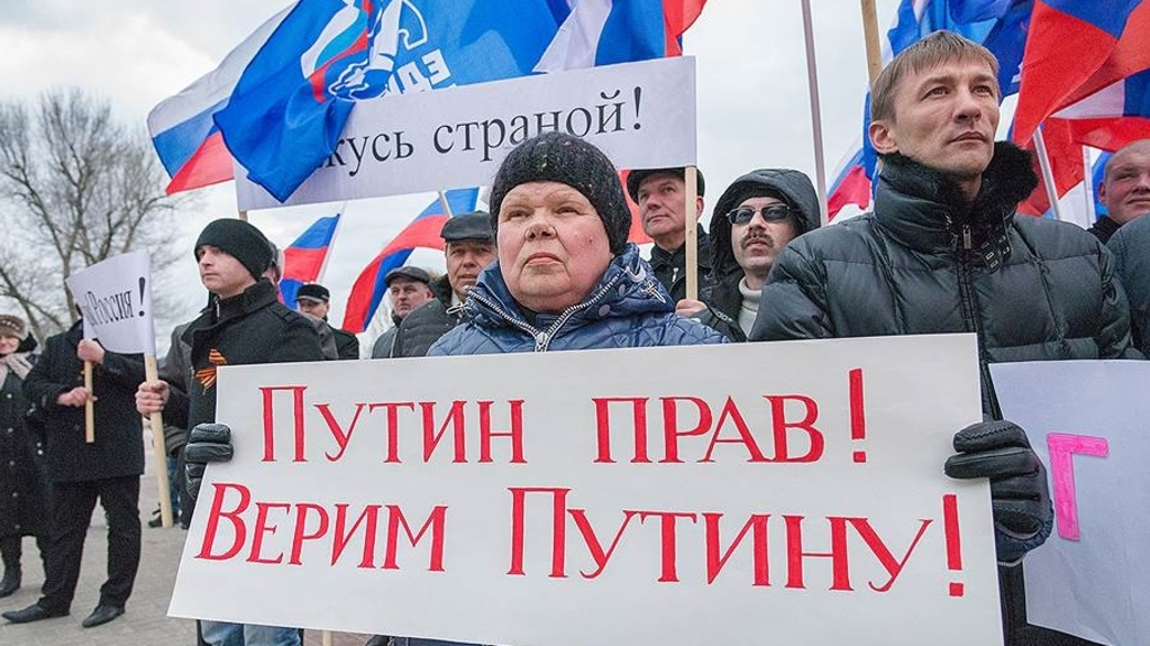 Источник изображения: сайт amic.ru