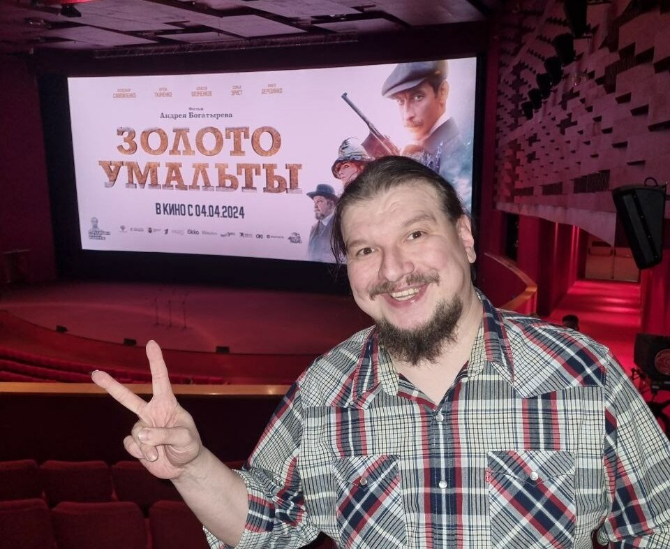 фото со страницы Евгения Лосева