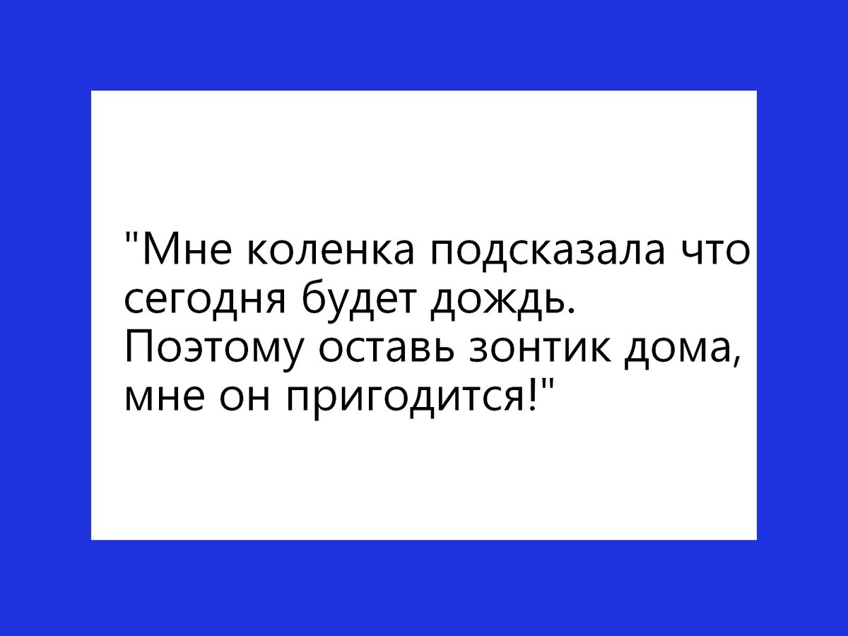 10 самых гениальных(и смешных) цитат от пап, которые познали дзен отцовства  | Адекватное родительство | Дзен