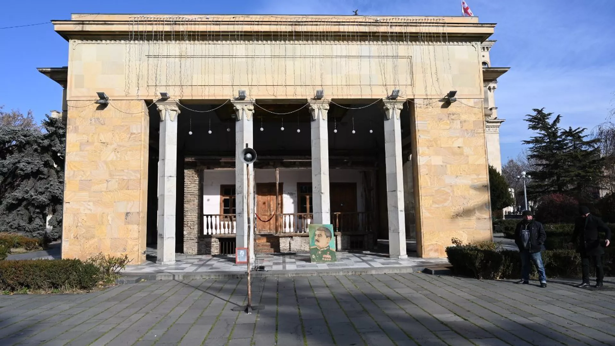 Дом-музей Сталина в Гори