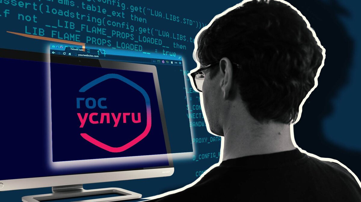    Коллаж: Daily Storm