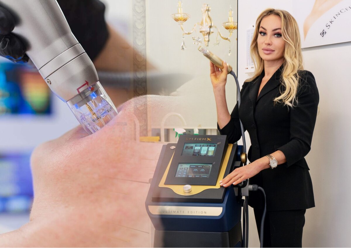 ИМЕЮТСЯ ПРОТИВОПОКАЗАНИЯ, ПРОКОНСУЛЬТИРУЙТЕСЬ СО СПЕЦИАЛИСТОМ