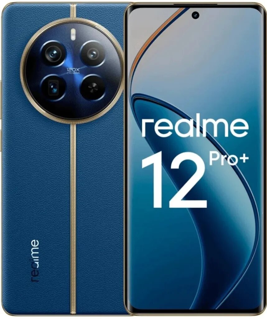 Продвинутый бюджетный флагман Realme 12 Pro+ начал продаваться в России |  HTN | Дзен