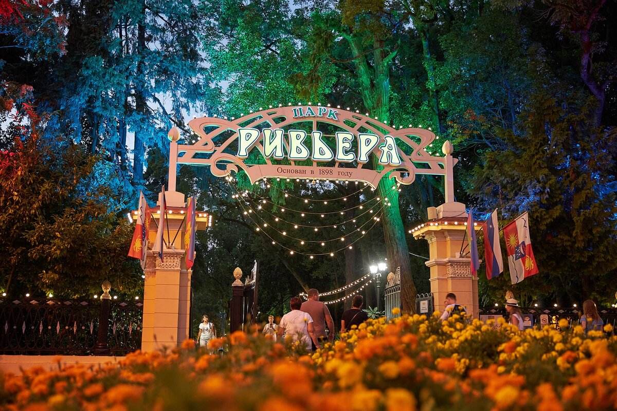 Источник: wikipedia.org Автор: Олеся Чорнявская CC BY-SA 4.0 
