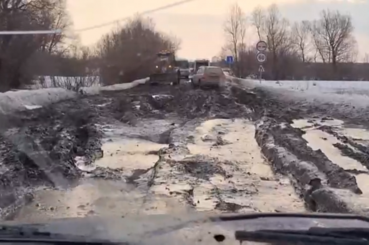    «Без хлеба и продуктов».