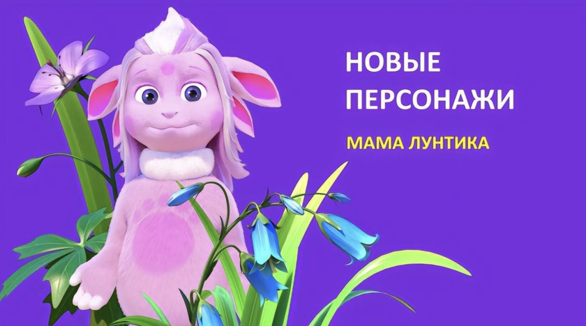 Уставшая дама. Армия надпись. Женщина с детьми не может вернуться в свою квартиру. Мама возвращается домой. Девушка и ее дочь.