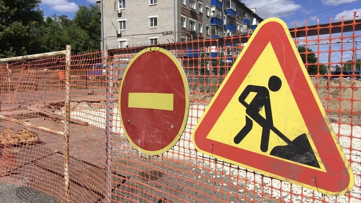     Казань израсходует 8 млрд рублей на дорожные работы в рамках подготовки к саммиту БРИКС. Такие данные привел замглавы исполкома Казани Игорь Куляжев.