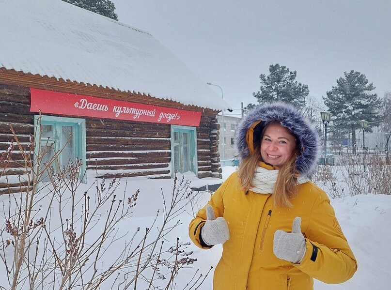 Анна Ильюхина