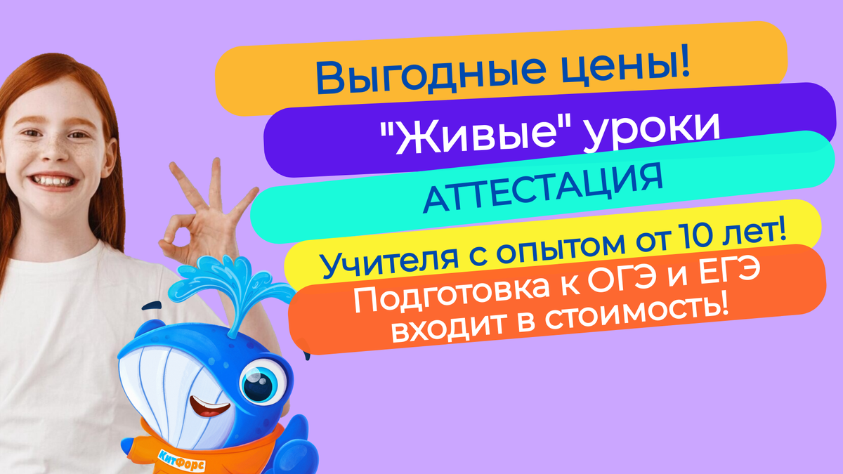 Приходите на открытые уроки в "КитФорс" и сами увидите )