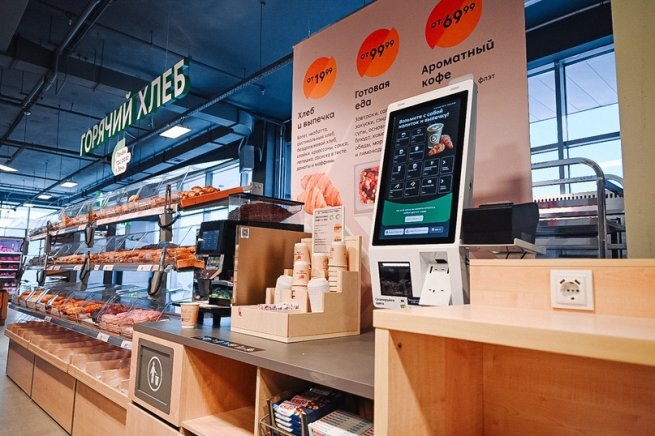 Аникс тюльпаны. Открытие магазина баннер. Открытие сети магазинов. Открытие сети магазинов. Аникс кулунда.