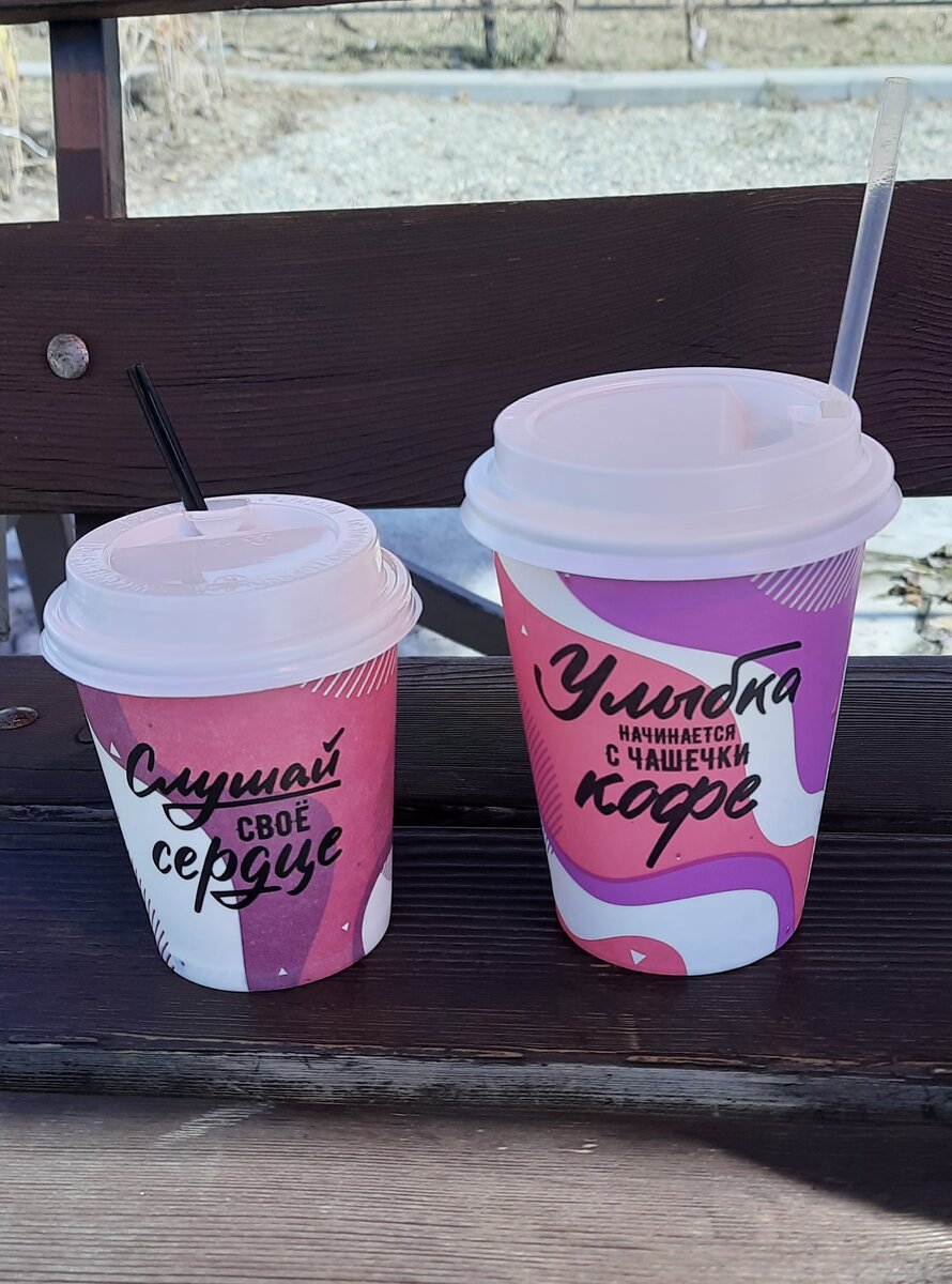 Хорошо, когда уже есть компаньон в лице сына