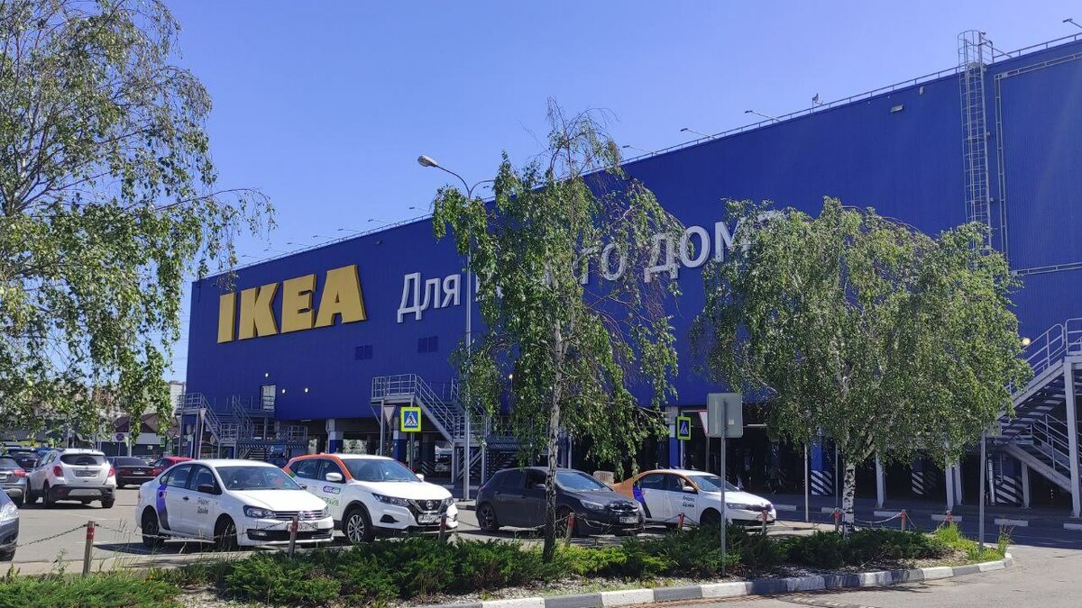 Мегамаркет» займет помещения IKEA | Росбалт | Дзен