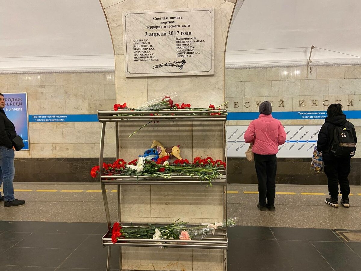 Фото: соцсети