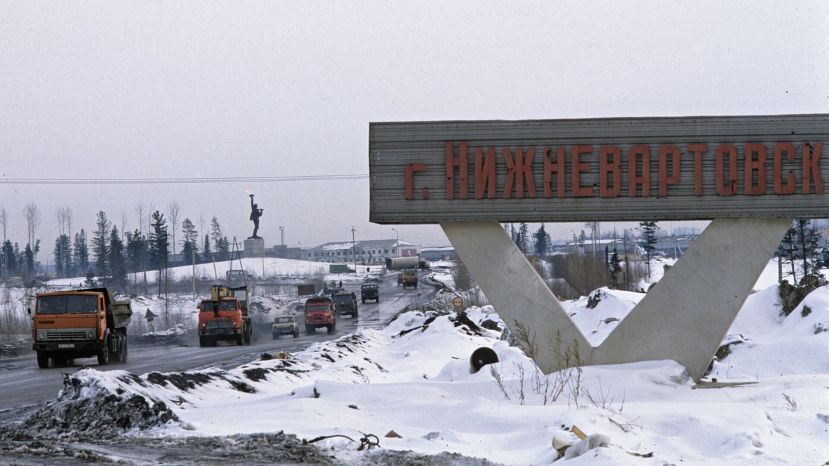 Такси Самара — Нижневартовск. Цена от 41 200 ₽. Без попутчиков! Заказать!