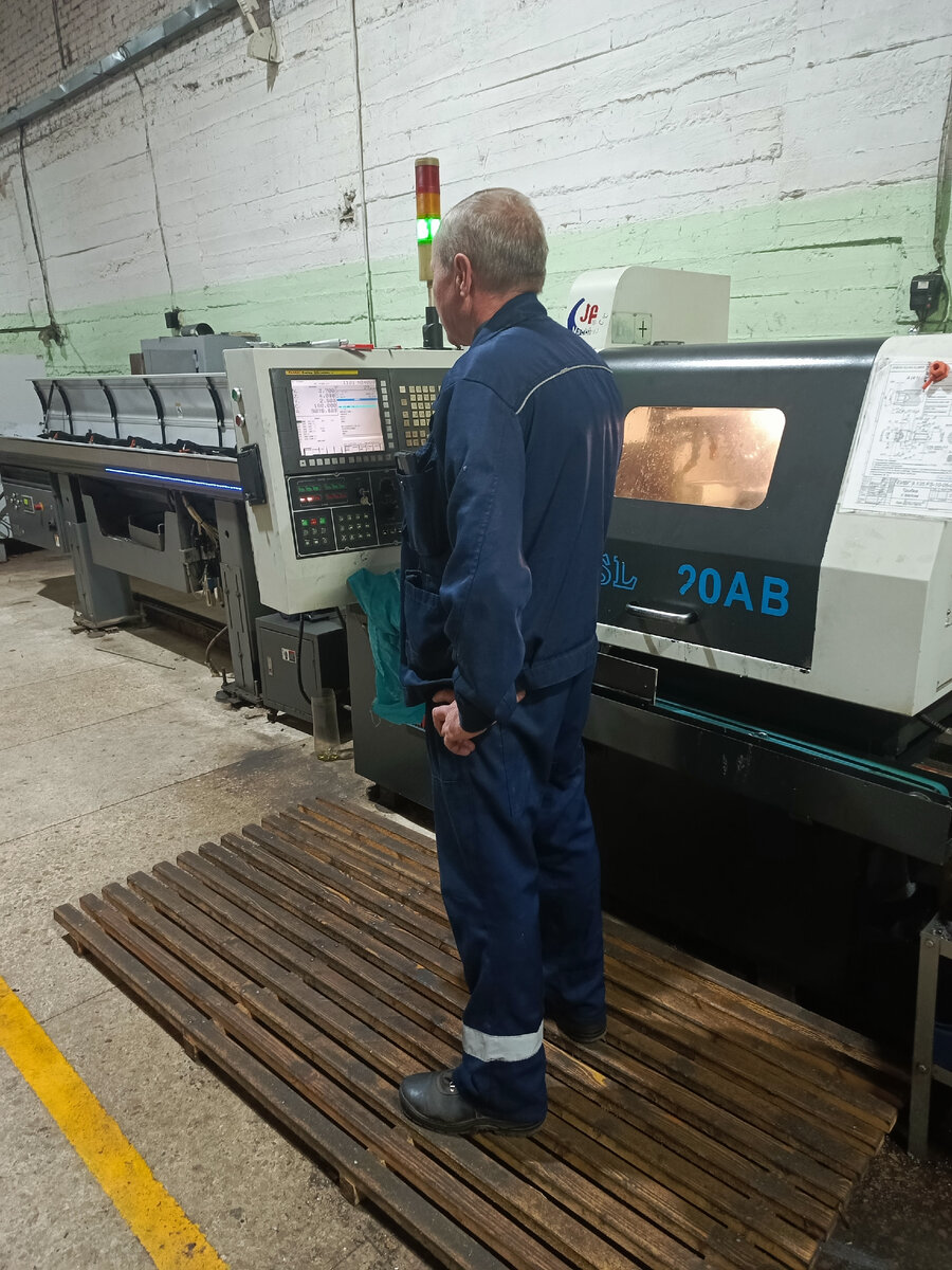 Оператор станка ЧПУ в цехах Серпуховского электромеханического завода