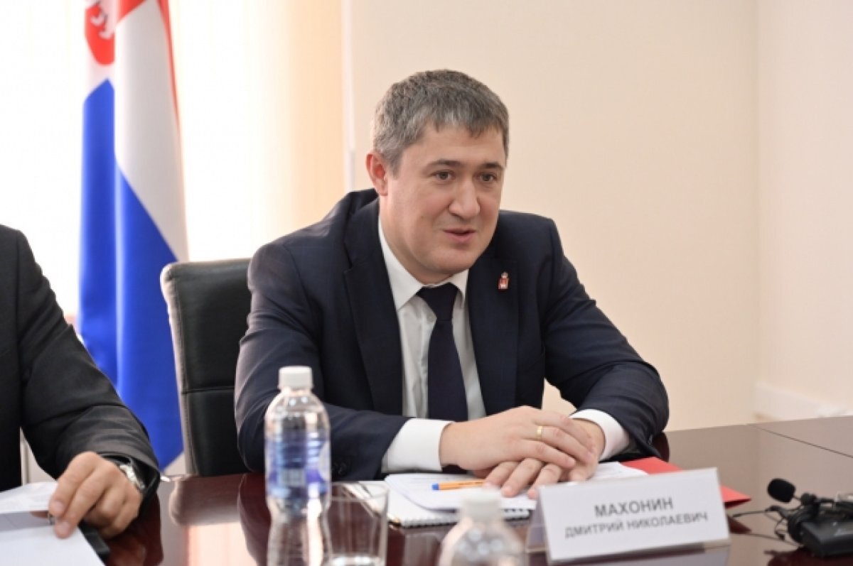    Губернатор провёл традиционную встречу с жителями региона