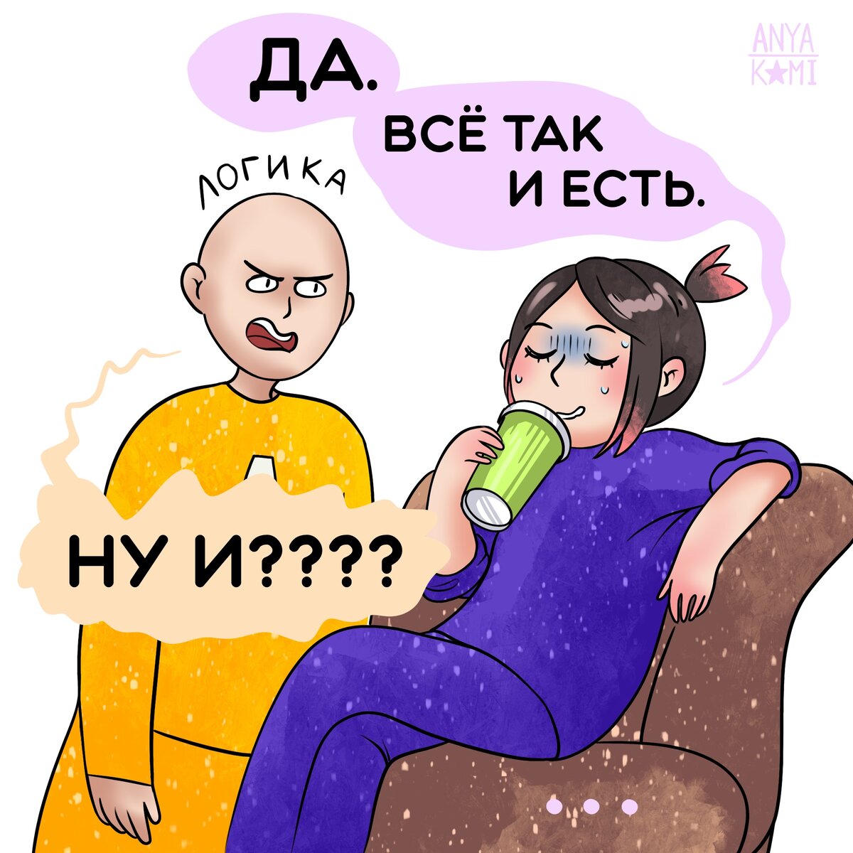 -1-2