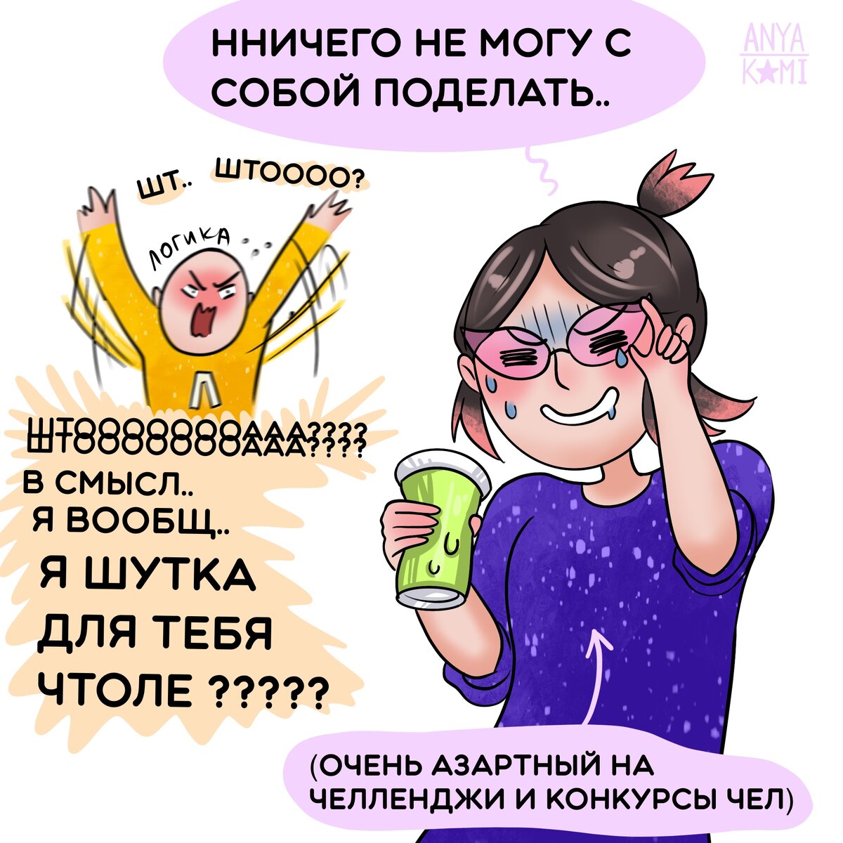 -1-3