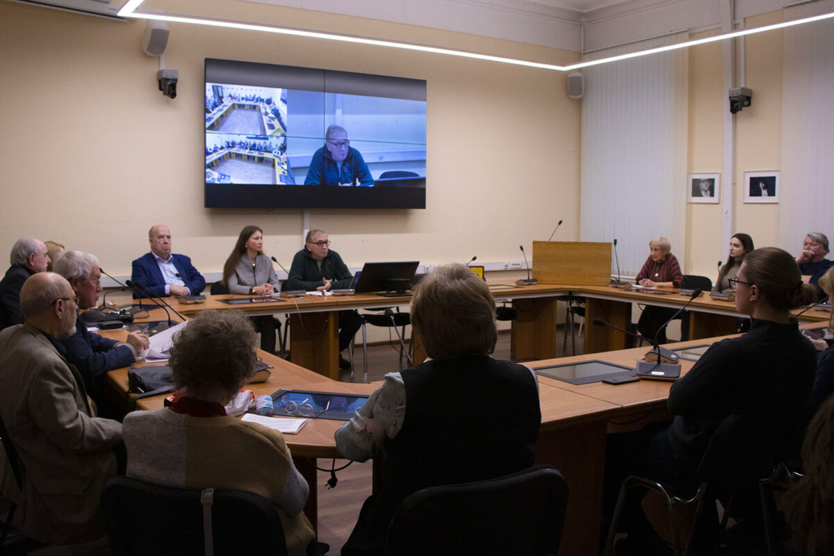 Фото: Рожкова Зинаида / Институт философии РАН