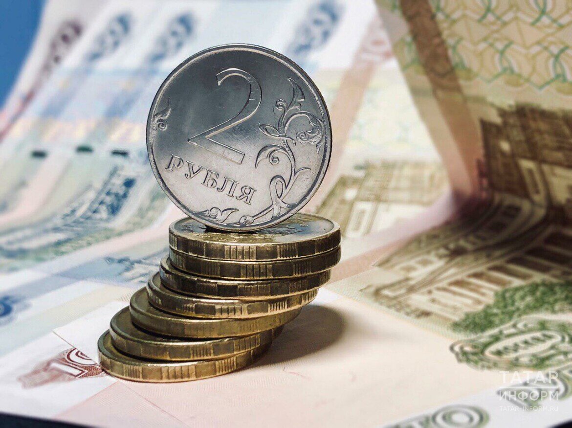 ​Долговая нагрузка на российскую экономику сократиласьФото: © «Татар-информ»