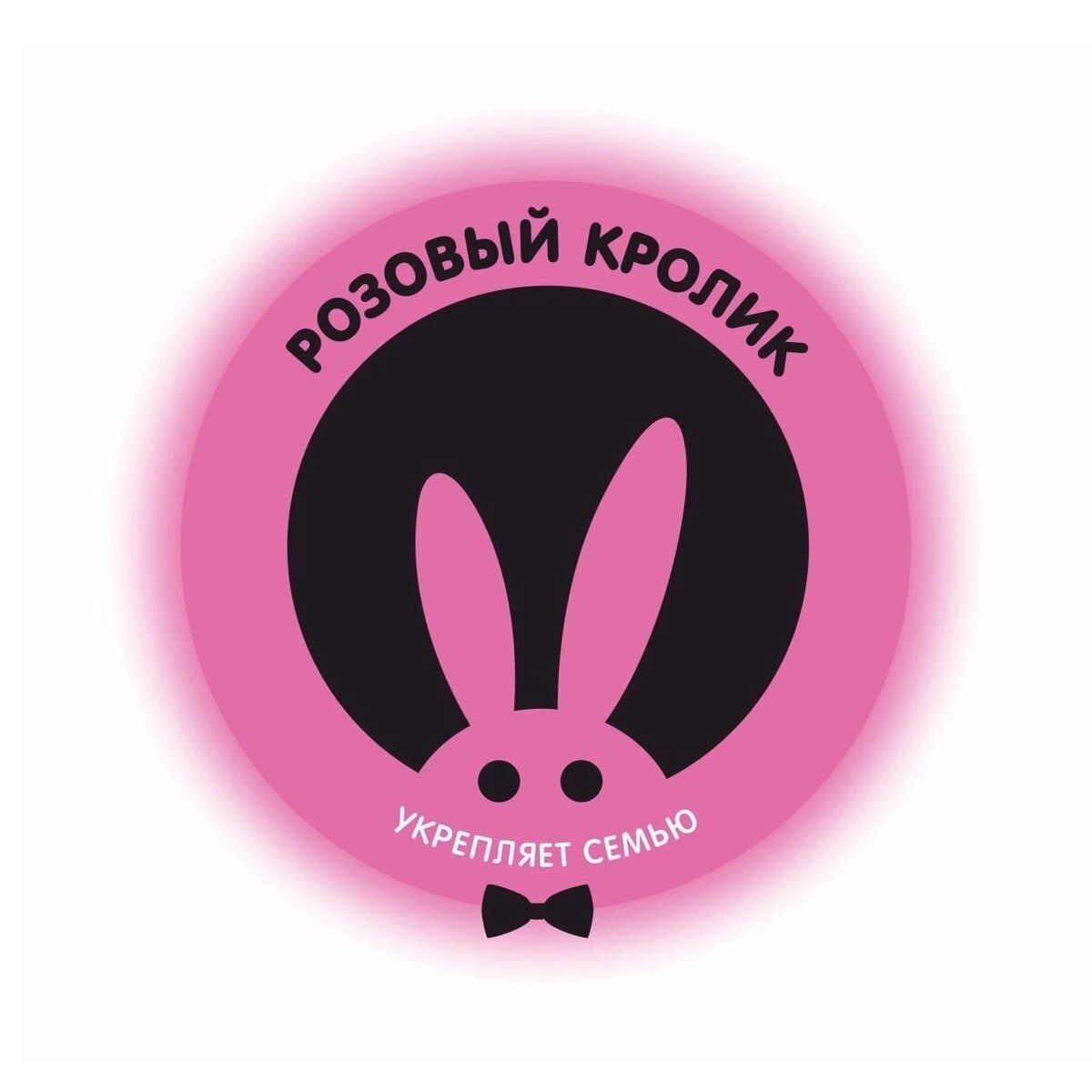 Промокод Розовый Кролик