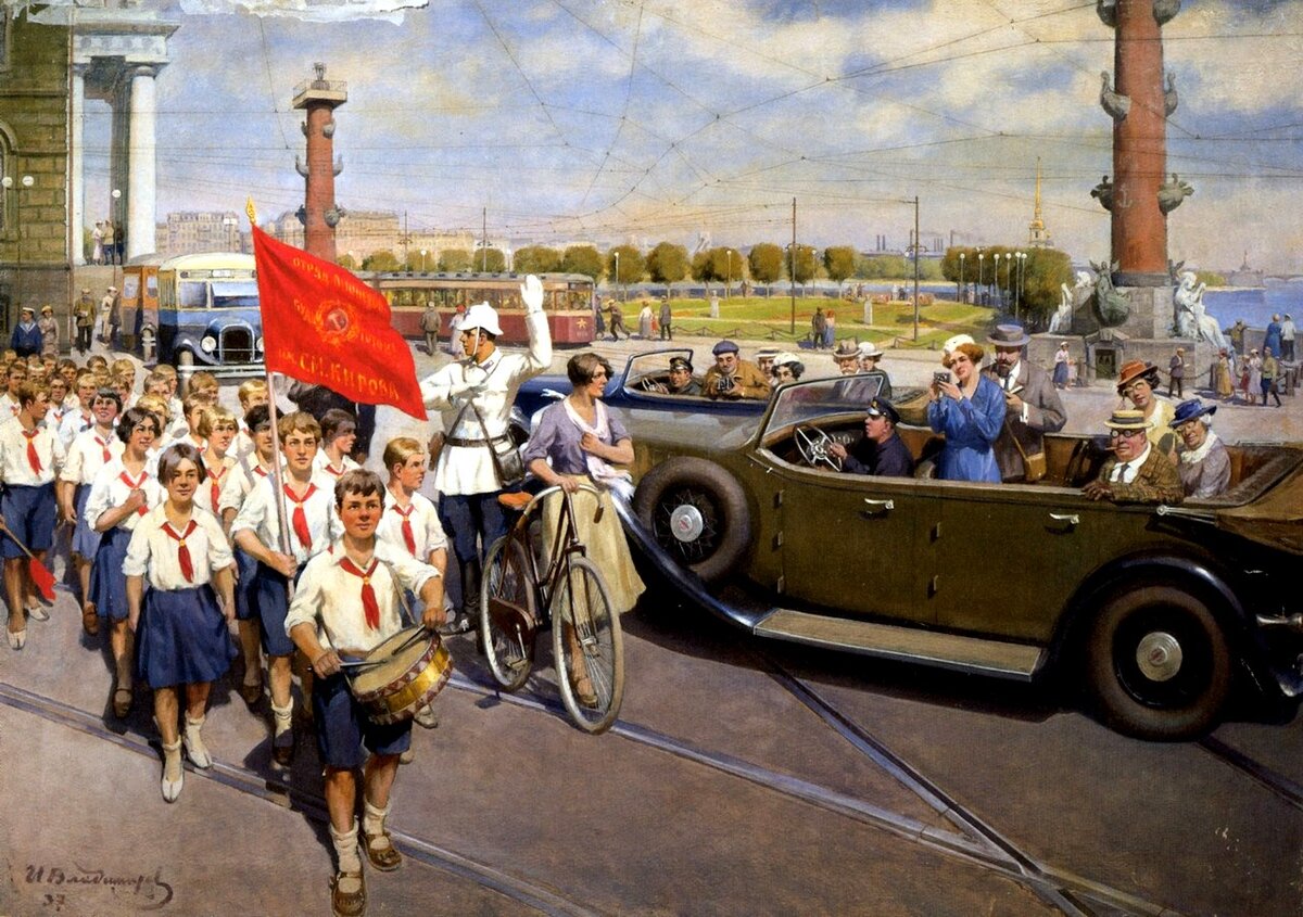 Иван Владимиров. Иностранцы в Ленинграде. 1937 г.