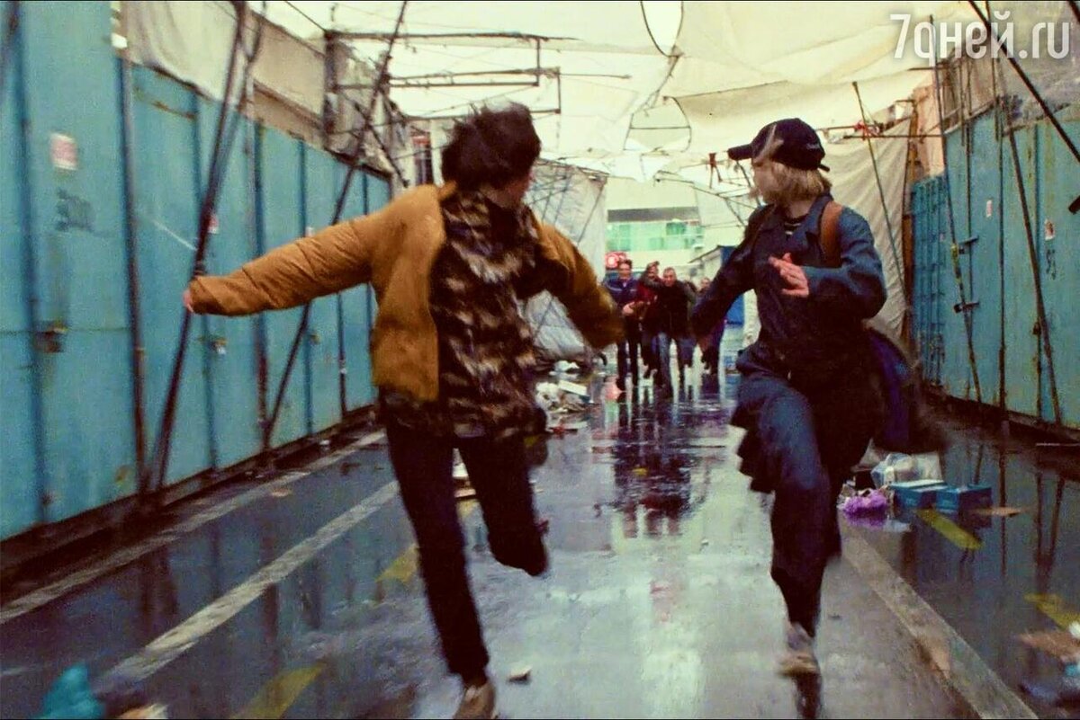    «Межсезонье», 2021 Кадр из фильма