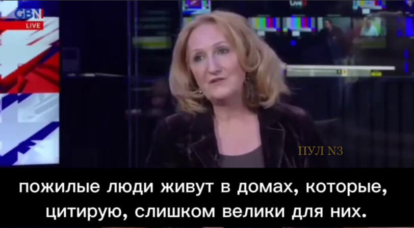 Скриншот. Ссылка на видео выше.