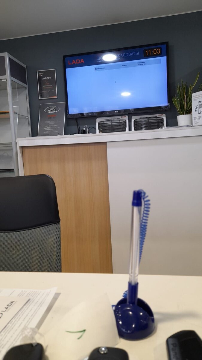 За стойкой дилера по предписаниям - Lada Vesta NG