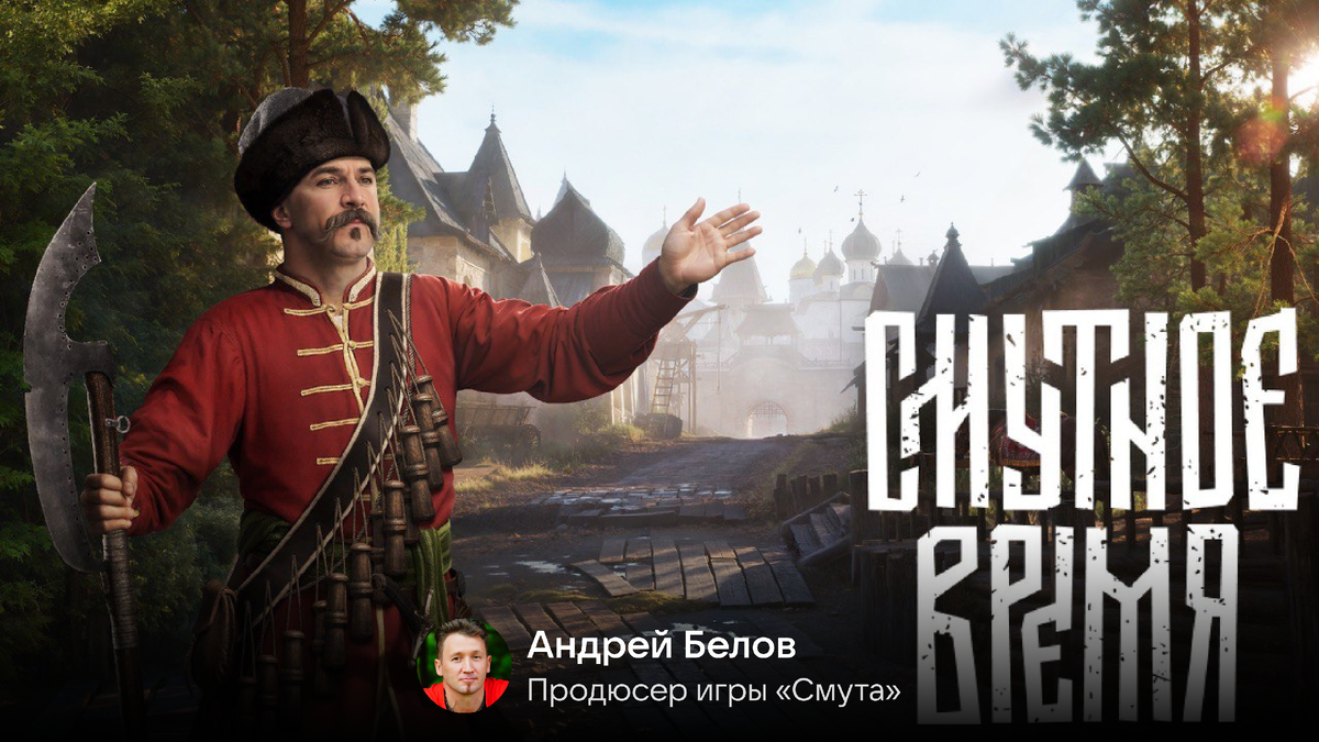 © Студия Cyberia Nova