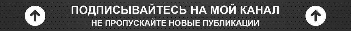 Всем привет! XXI век стал эпохой, в которой мы стали свидетелями удивительного технологического прогресса.