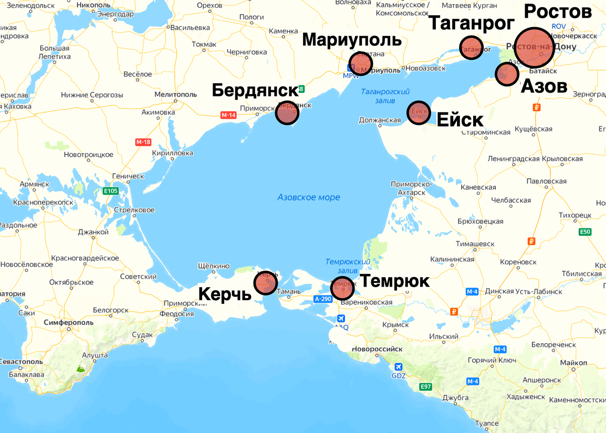 А что если какое-нибудь судно снесет наш Крымский мост так же, как это  случилось в США? | Объясняю на пальцах | Дзен