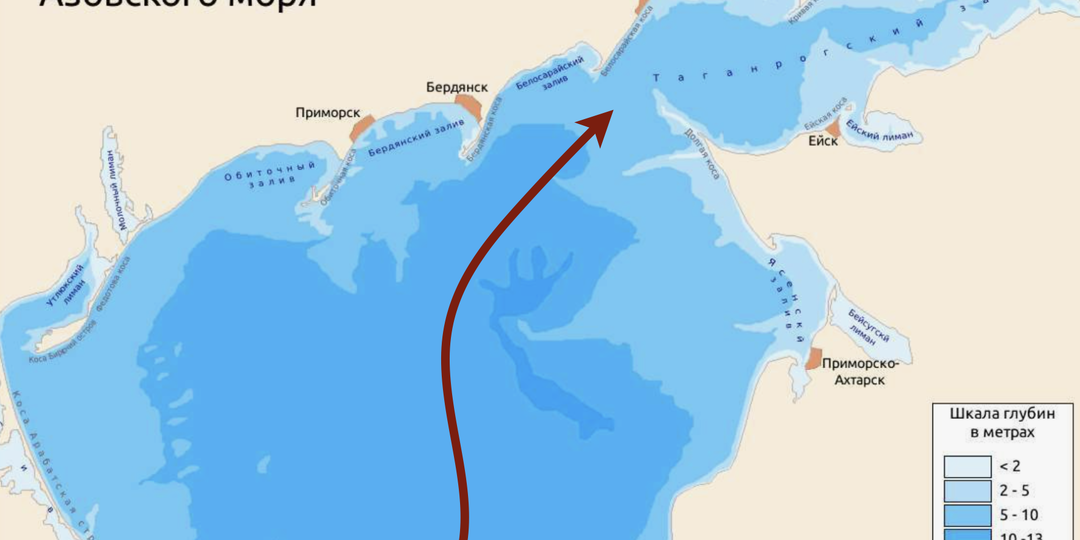Кто и зачем вырыл канал на дне Азовского моря и почему он так важен для развития России