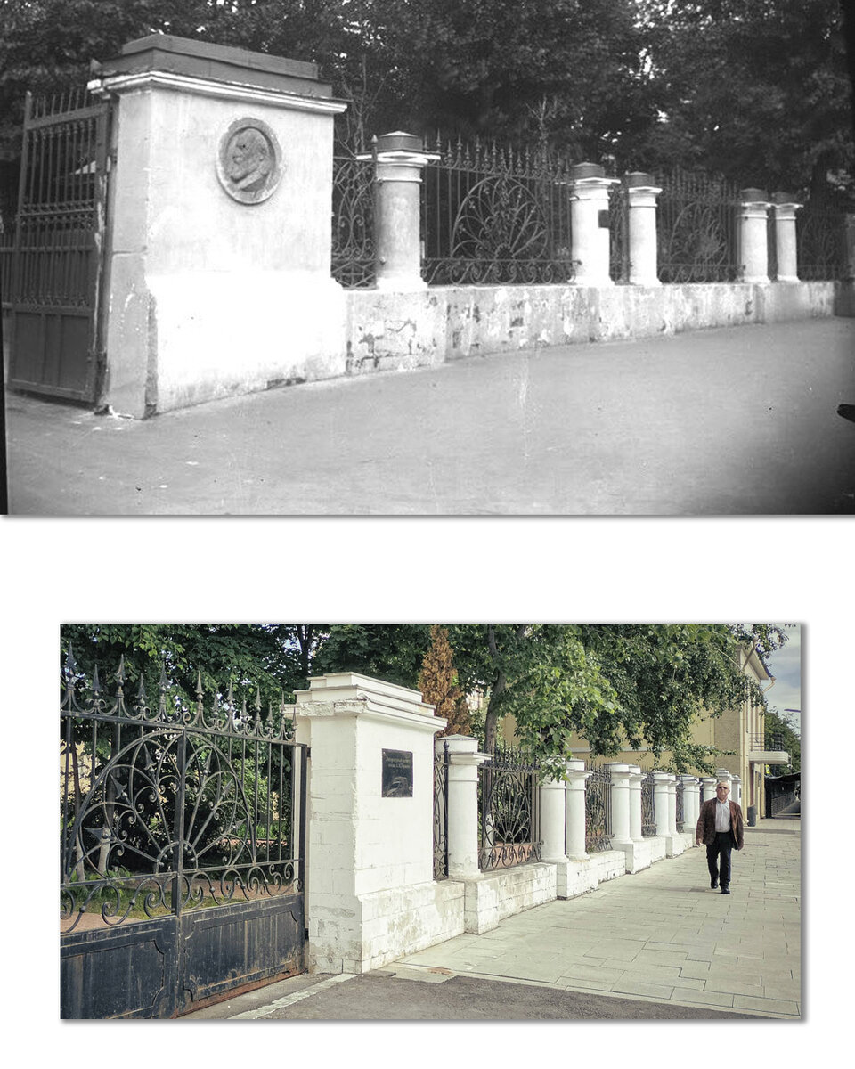 Медальон с Герценым на Тверском бульваре, скульптор Н.Андреев, не сохранилась