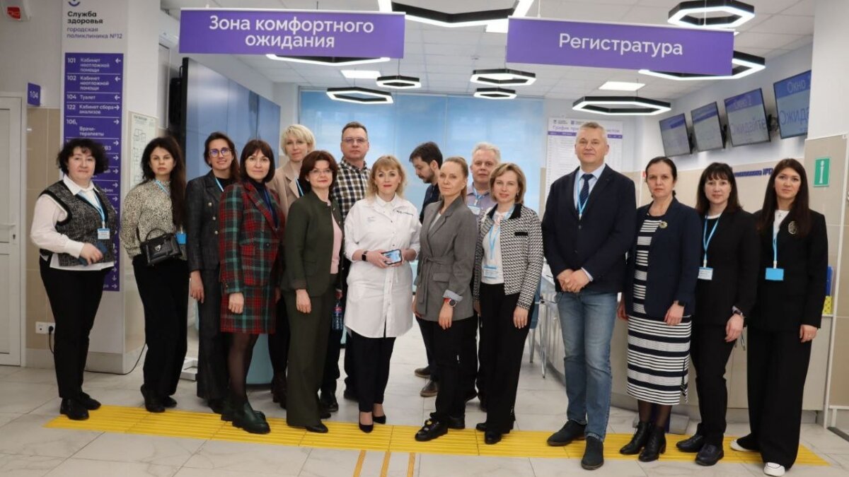 Пресс-служба Здравоохранения Тюменской области📷
