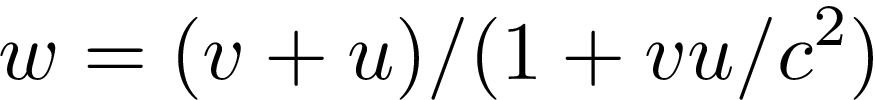 Уравнение 1. Скорость третьей ИСО относительно первой.