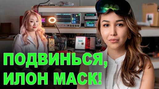 Фантастика! Казашка может изменить жизнь планеты и мечтает спасти Каспий