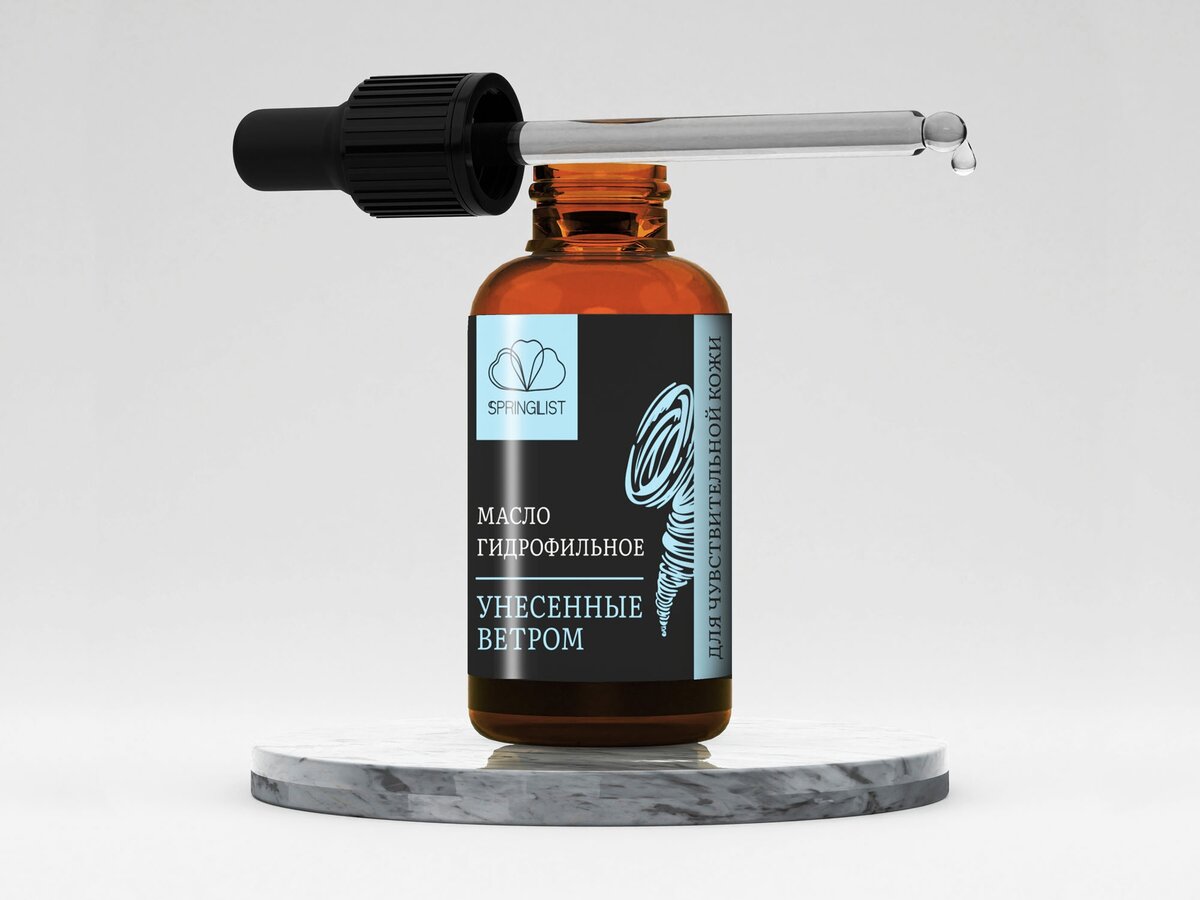 Какое гидрофильное масло подходит для всех типов кожи, в том числе для снятия макияжа?