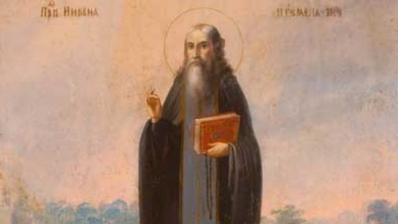 Источник: Аргументы и факты