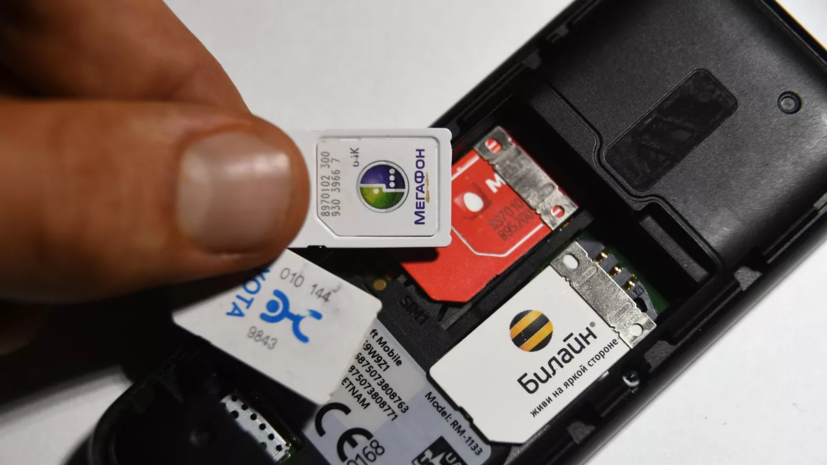   РИА Новости