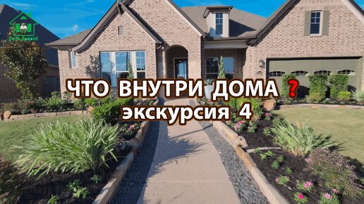 67 идей видеороликов на YouTube для создания вашего социального присутствия в 2022 году