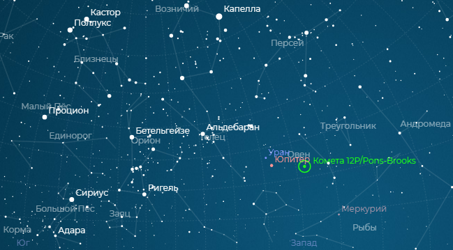 Время около 20:00 скриншот in-space.ru