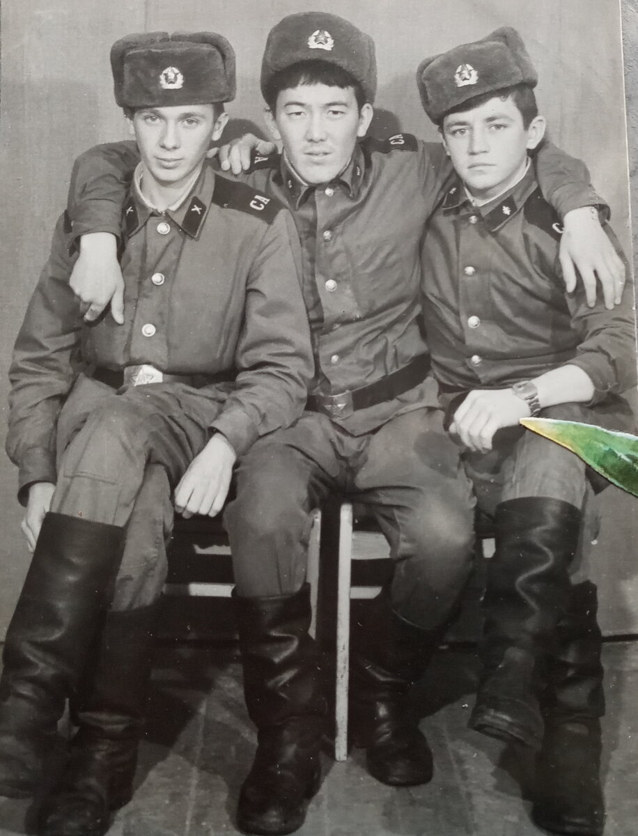 фото из дембельского альбома автора.