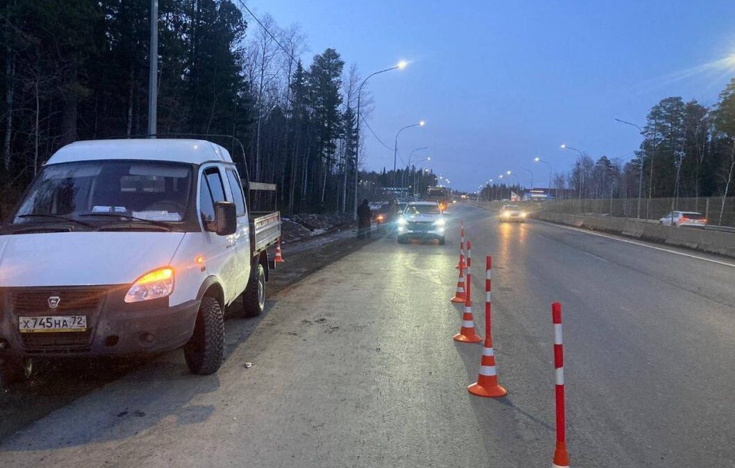 ГИБДД Тюменской области📷
