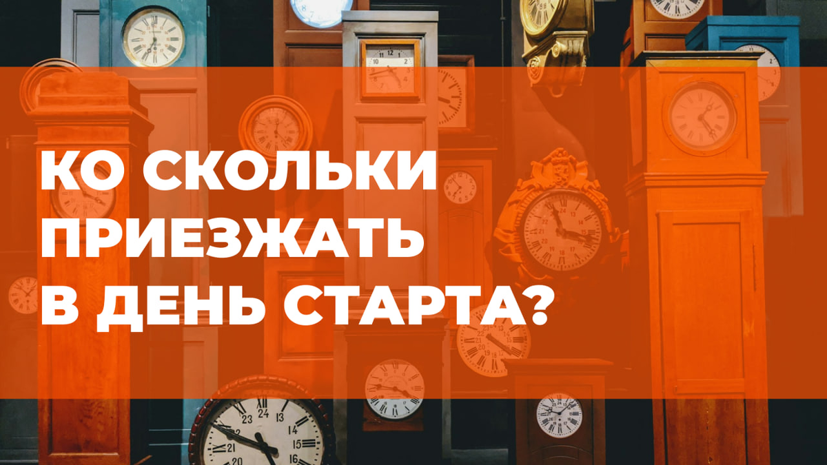 Программа мероприятия 7 апреля и расписание — ниже. Спойлер: рекомендуем участвовать во всей программе