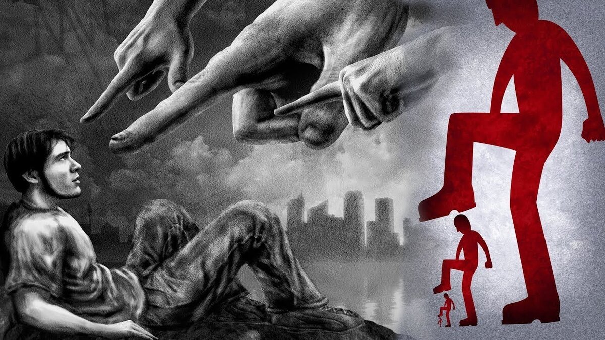 Суть любой империи - угнетение. Экономическое либо военное.