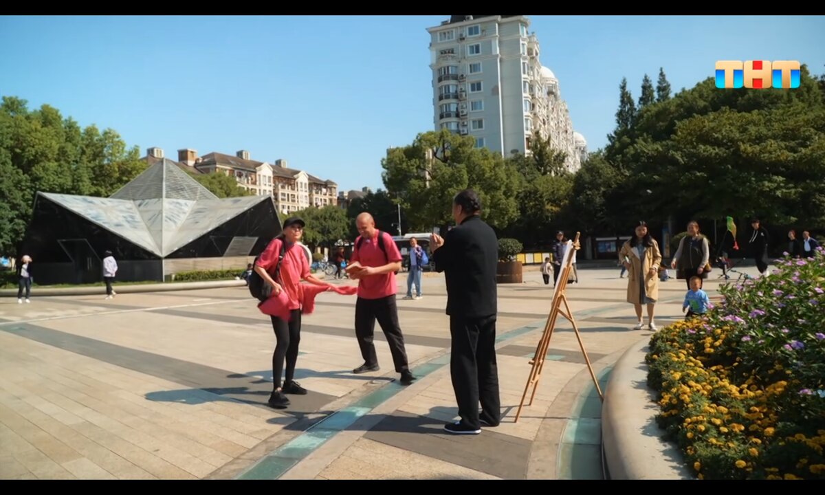 Скрин автора