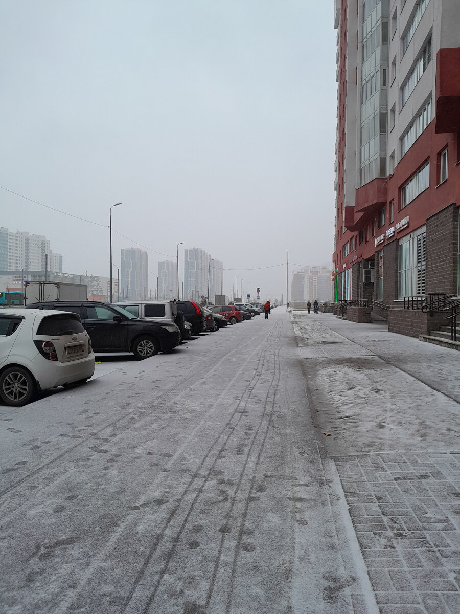 Погода в тот день. После дождя пошел мелкий снежок